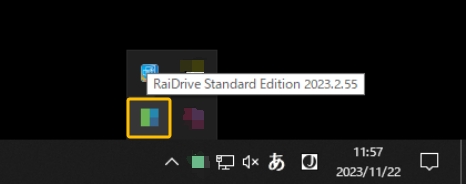 ../../_images/raidrive4.jpg